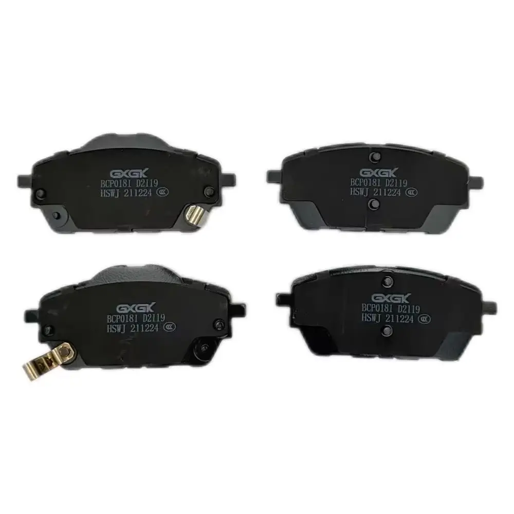 

Front Brake Pads 3501110XSZ08A For HAVAL H2 1.3T 1.5T 2013- metal material Cars Accessories