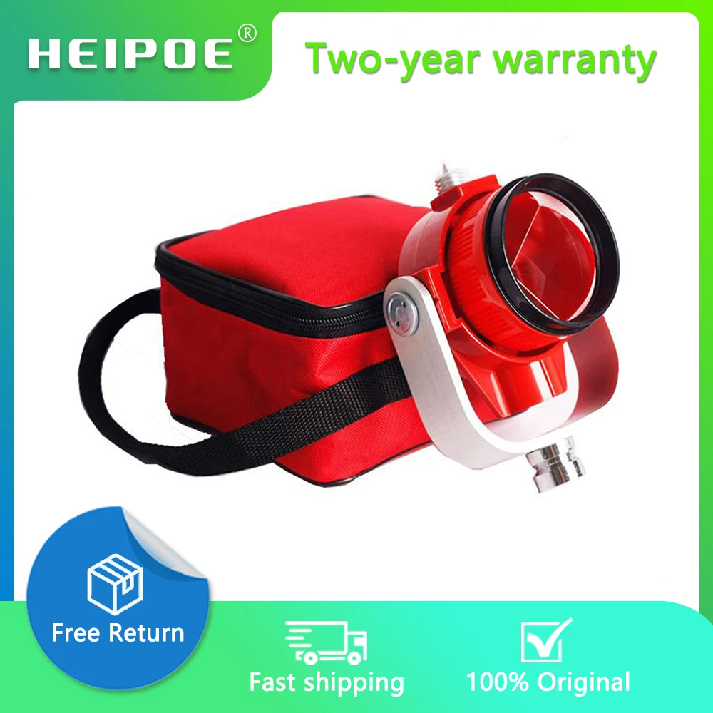 Heipoe Red  Color Single Prism Assembly, TP-03  Optical Prism for Total Station Surveying