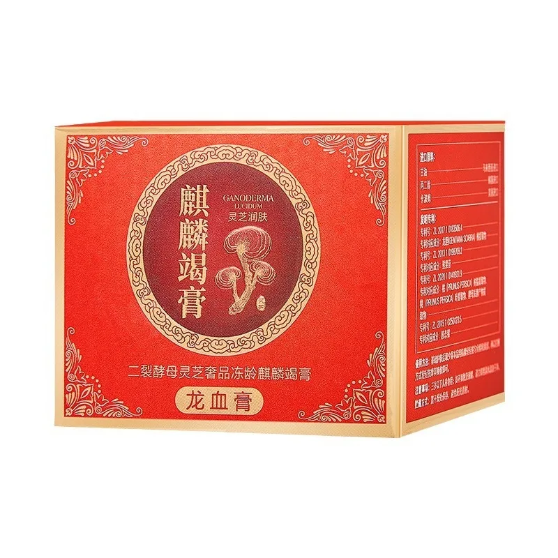 Retinol Placenta Royal Dragon Blood Cream Moisturizing Serum Firming Smoothing Skin Rejuvenation Ultra-Hydrating Face Cream Skin