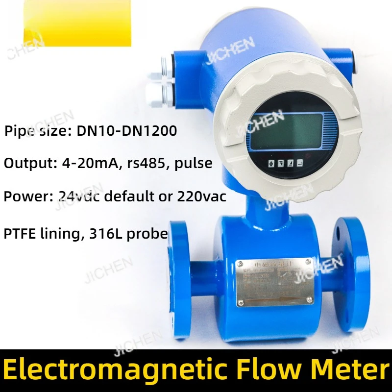 0 ~ 30 م 3 / ساعة قطر الاستشعار DN10 ~ DN600 دقة 1.0% أو 0.5% (اختياري) مقياس الجريان الكهرومغناطيسي السائل الرقمي