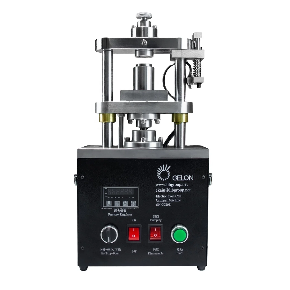 Coin Cell Sealing Machine Industrial Equipment For Lab R&D Lithium Battery Crimper