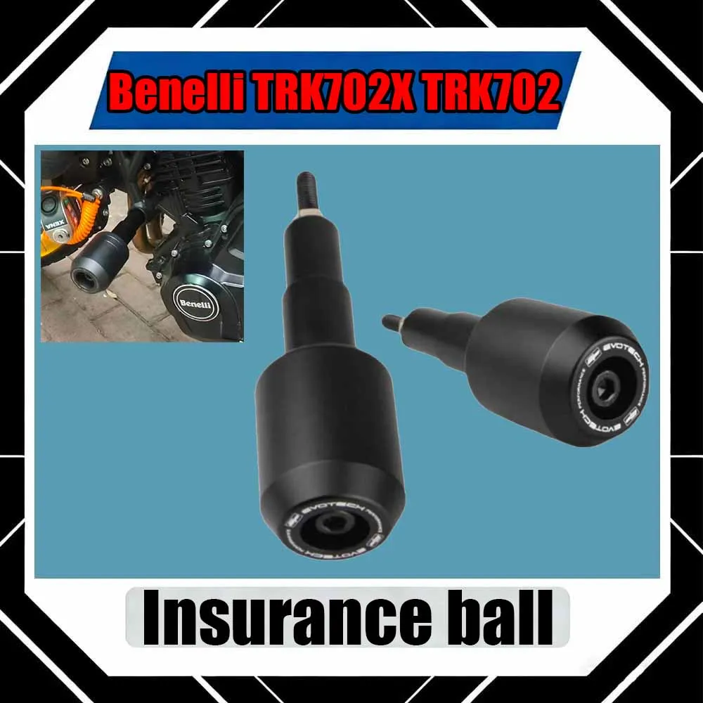 

For Benelli TRK702X TRK702 Retrofitting the vehicle body with anti-fall ball engine anti-fall rubber bumper