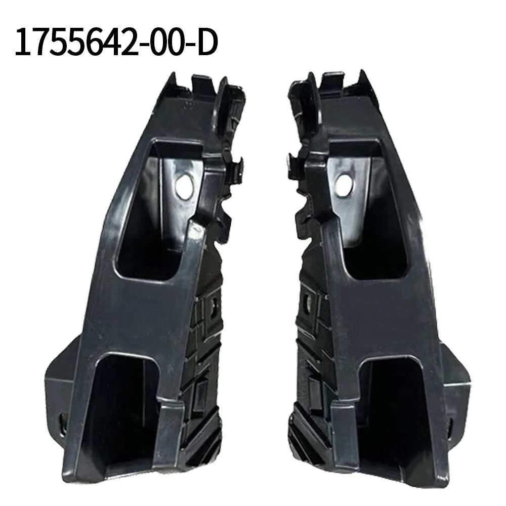 Rear Side Taillight Tail Lamp Mount Bracket For Tesla Model 3 Highland 2024 Rear Tail Lamp Bracket1755642-00-D 1755643-00-D