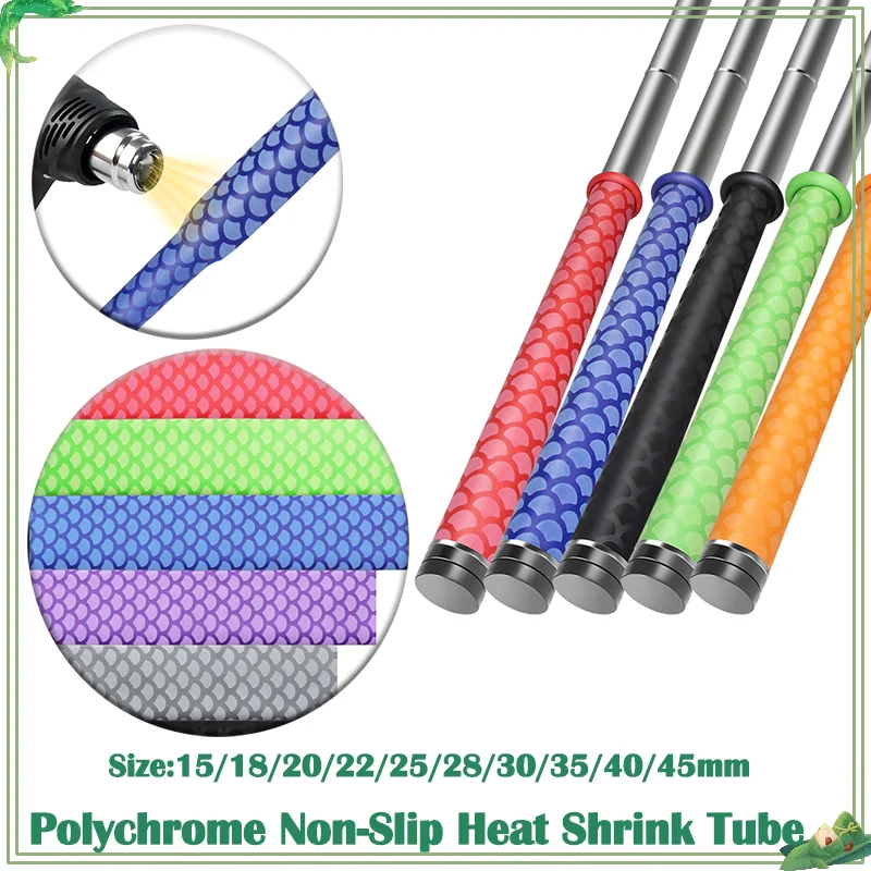 

1M Non-slip Heat Shrink Tube for Fishing Rod DIY Racket Sleeve Electrical Insulation Shrink Wrap 15/18/20/22/25/28/30/35/40/45mm