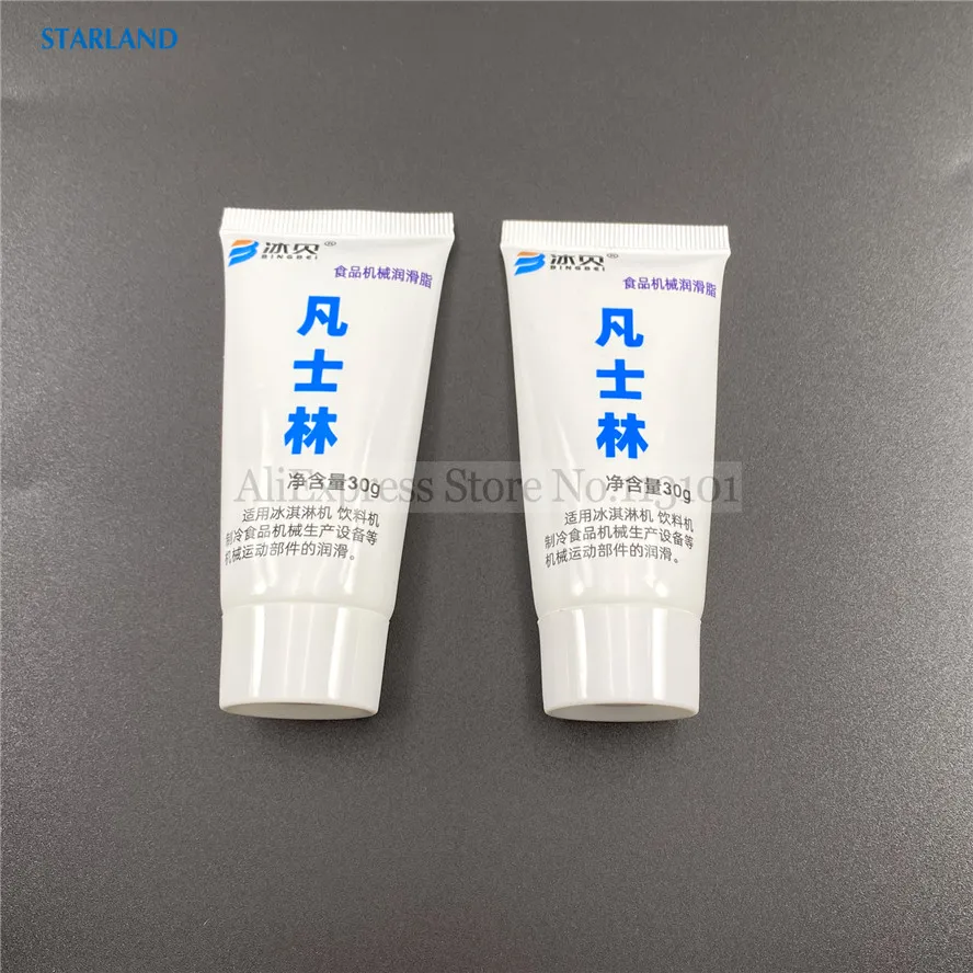 2 Grease Lubricant Waterproof Food Grade For Soft Serve Ice Cream Makers Frozen Yogurt Machines Maintenance 60g