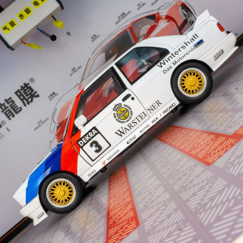 1:24 BMW M3 E30 1988 alloy pull-back toy car door and hood trunk can open has simulated sound and lighting functions
