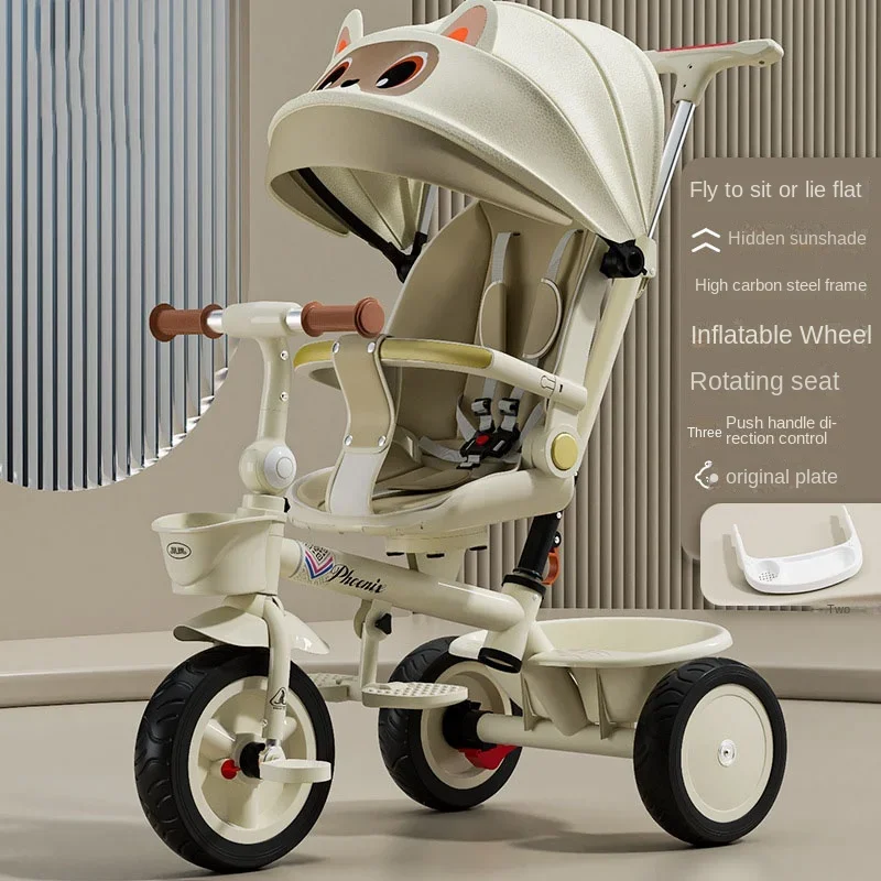 New Stroller Lightweight Multifunctional Children's Pedal Car Comfortable Seat Anti-sideturn Three-wheeled Baby Stroller