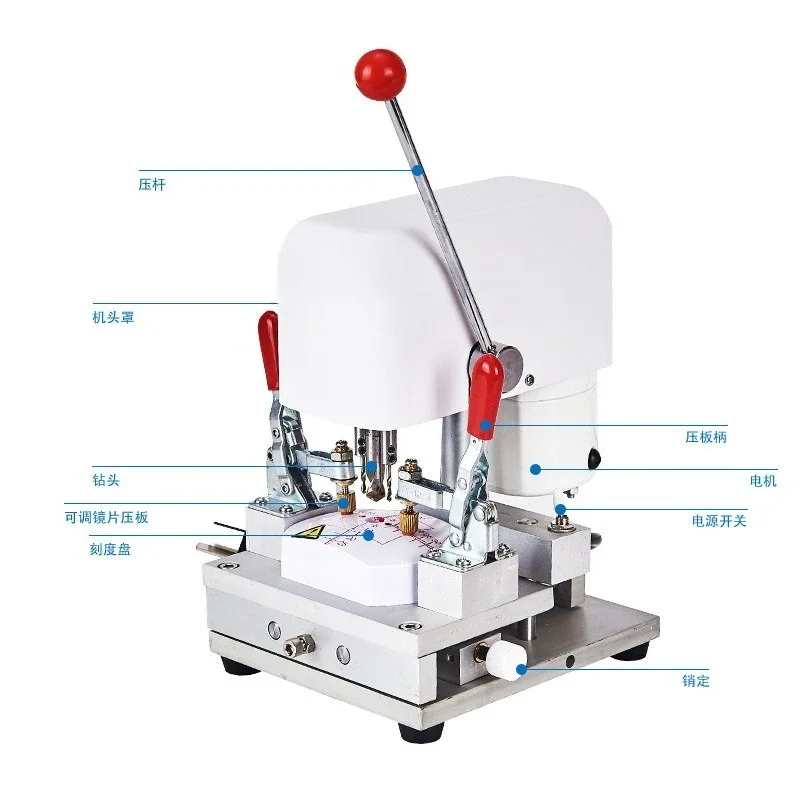 Picture 6: Glasses equipment frame template, hole punching machine