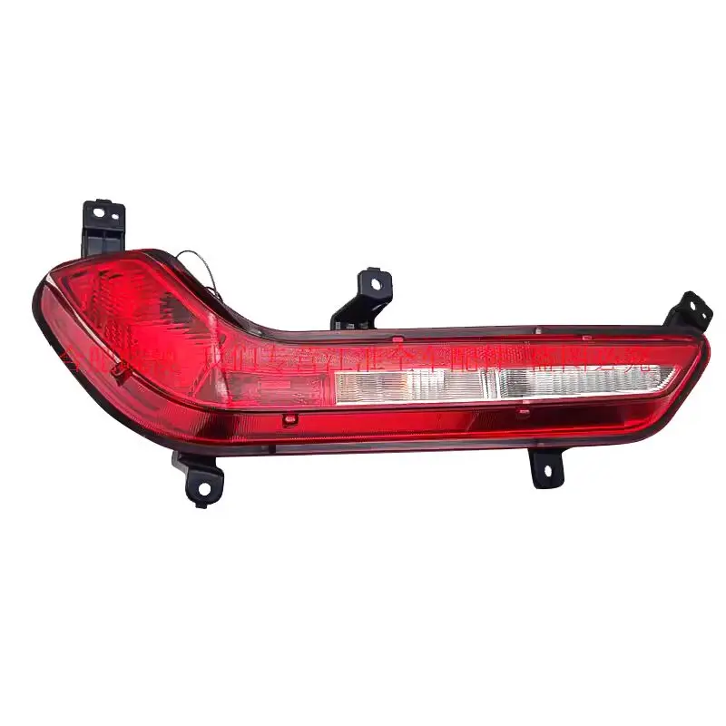 to  JAC Jiayue X7 / JAC Sehol X7 Rear Bumper Lights, Taillights, Reverse Lights, Fog Lights & Light Covers