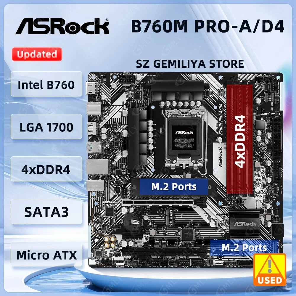 Placa base ASROCK Intel B760 B760M PRO-A/D4 LGA1700 128GB DDR4 PCIe 4,0 Micro ATX compatible con i7-14700 i9-13900 i5-13500 i9-12900