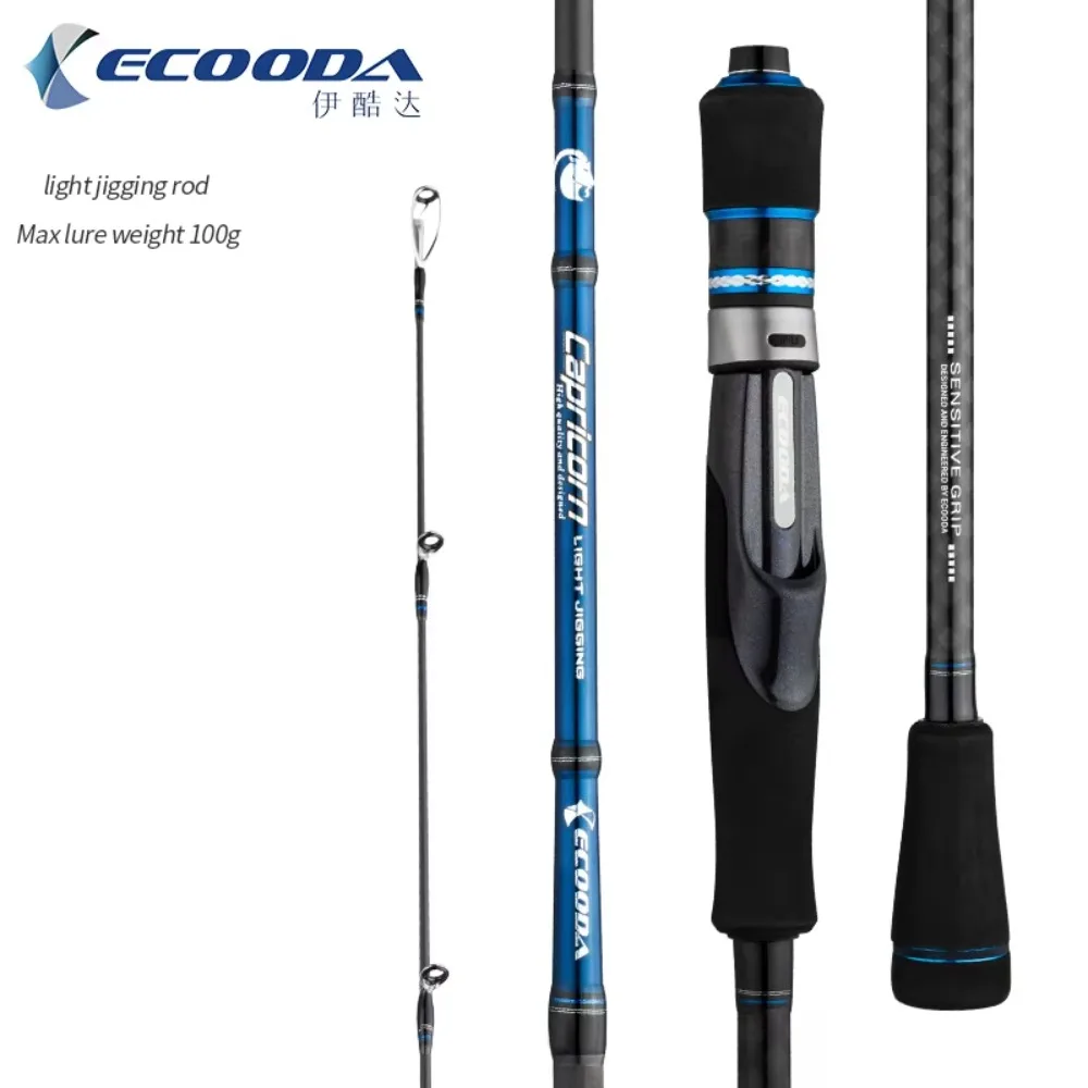 

Light Jigging Rod Fishing Rod 14KG Drag Power Freshwater and Saltwater 1.83m