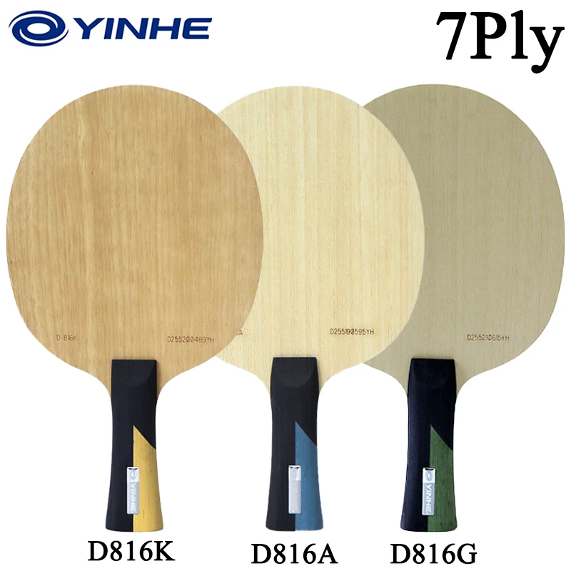 YINHE شفرة تنس الطاولة الخارجية/الداخلية الكربون العطري 7-Ply D816K/A/G المهنية FL/CS بينغ بونغ مجداف الخفافيش الهجومية