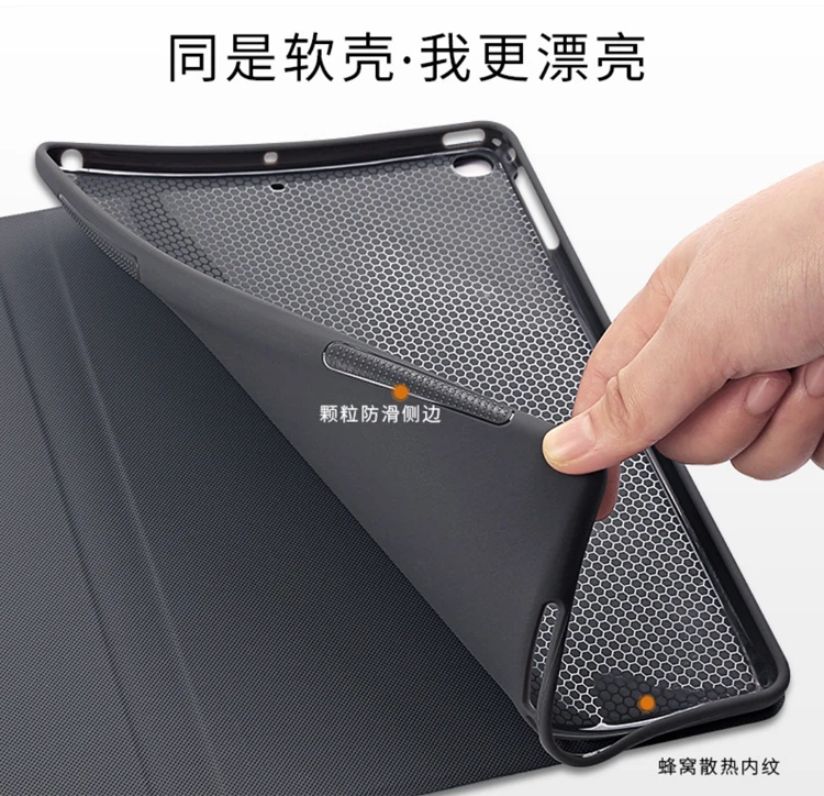 Imagem -05 - Yan Dou Dou Relíquias da Morte Capa para Ipad 10.2 7th 8th Air Mini Capa de Luxo de Silicone para Ipad Air Ipad Pro12.9 Capa