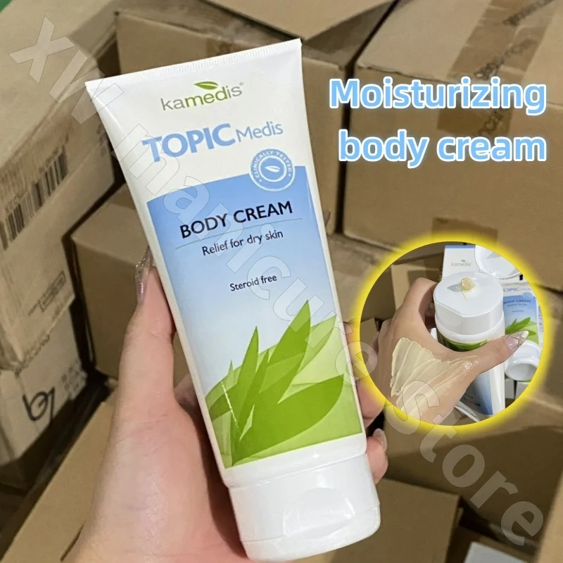 Kamedis Extremely Moisturizing Essential Oil Cream 200ml Can Be Used on The Body and Face To Moisturize and Relieve Itching!