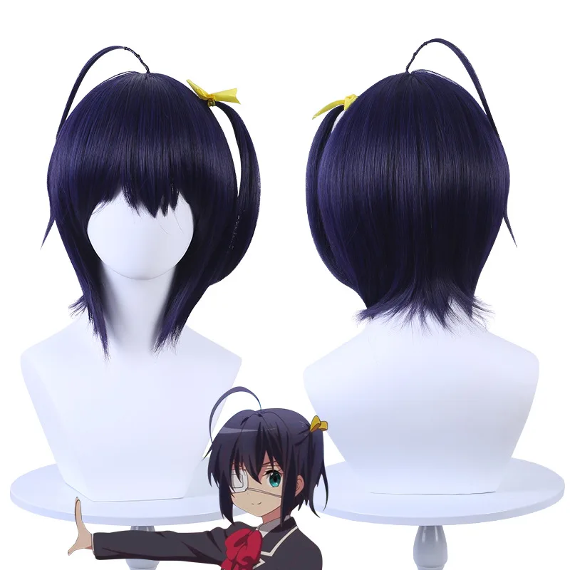 

Synthetic Long Blue Wig for Cosplay Anime Costume Heat Resistant Fiber Party Women Daily Wear