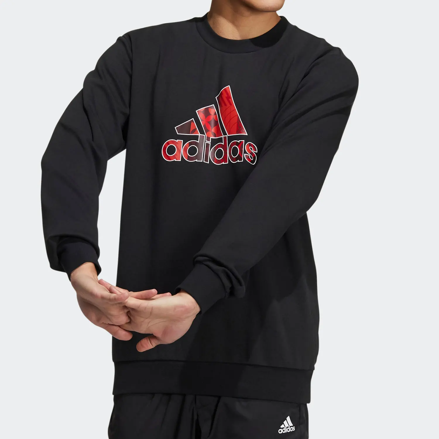

Adidas Genuine New Men's CNY Sport Hoodie HI3287