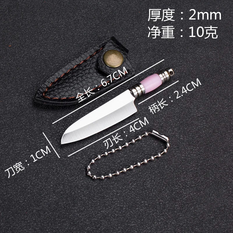 Small Straight Knife Unpacking Mini Knife Color Wood Sharp Micro Portable Keychain Pendant Unpacking Express Unboxing Knife