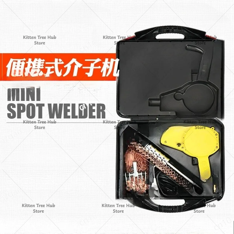 Handheld portable meson machine, automotive sheet metal depression repair and shaping tool