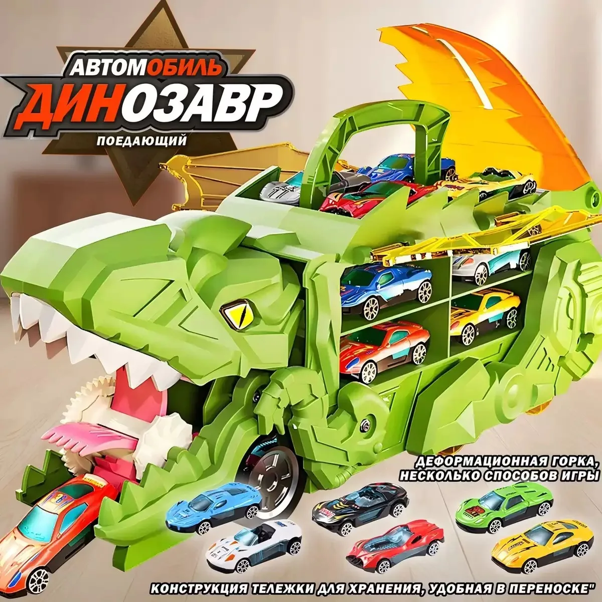 

Dinosaur transportation truck toy, foldable track vehicle assembly with sliding racing car, 3-in-1 transforming dinosaur vehicle