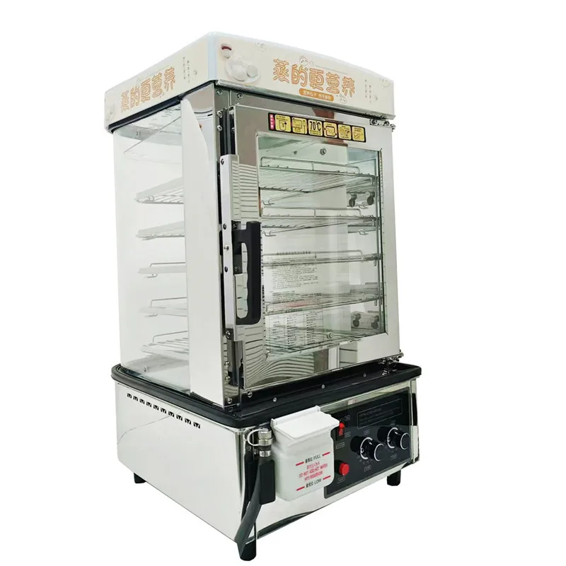 

U-shaped Commercial electric tamale food desktop electric pao bun electric steamer for restaurant