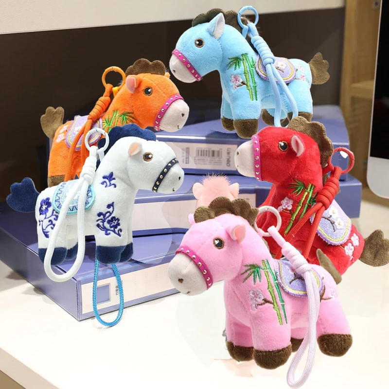 

Новый плюшевый брелок-пони XY, 1 шт.; Мультяшная мягкая игрушка и подвеска для студенческой сумки, держатель для ключей, подарки, 15 см