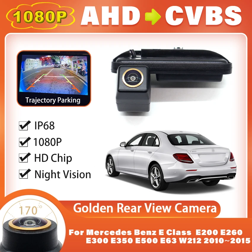 170 °   Широкоугольная автомобильная камера заднего вида AHD 1080P для Mercedes Benz B Class W245 B180 B260 W212 E300 E350 E Coupe Cabrio W207 C/CLC