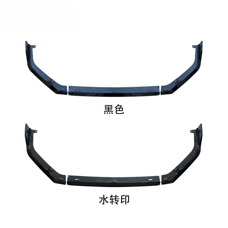 

SAAR2024 New Split Front Bumper Lip with Angle for 11th Gen Honda Civic Type R