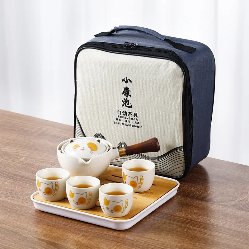 Rotating Pot, Four Cups, Travel Tea Set, Souvenir Teapot, Home Ceramic Side Handle Pot Tray, Dry Brewing Water Storage Tea Set