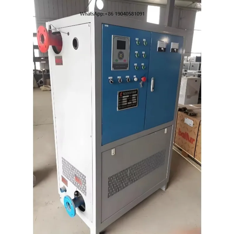 CLDR Horizontal Electric Heating Hot Water Boiler Industrial Commercial Intelligent Constant Temperature Heating Equipment
