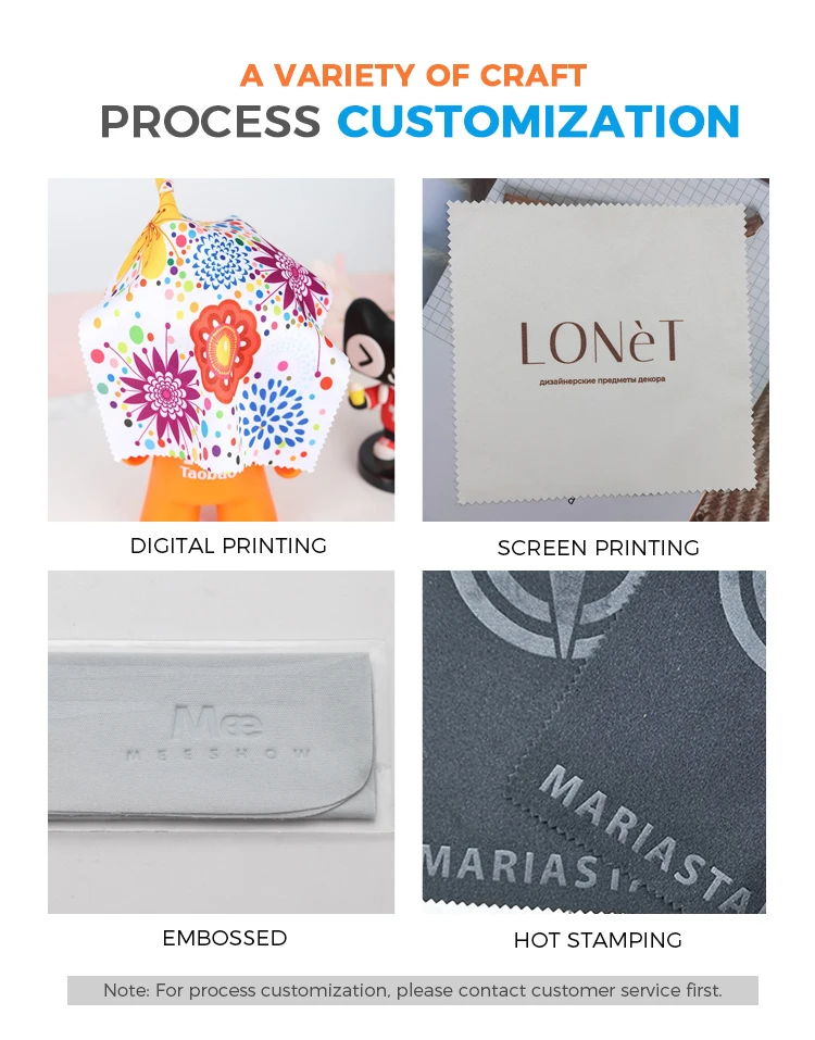

Customized Logo High Quality Cleaning Cloths Pouches Glasses Customs Design Wiping Cloths Microfiber Utility Sunglasses lenses