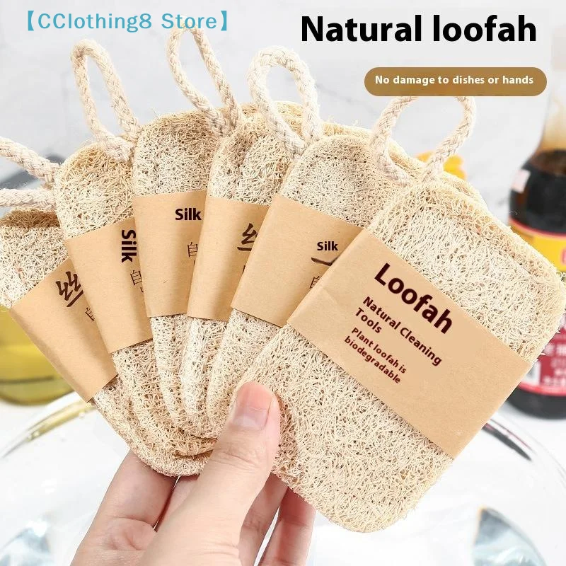 6pcs Natural Luffa Dish Towel Washing Cloth Sponge Loofah Scrub Pad Dish Pot Oil Stain Removing Scrubber Clean Brushes P【AliS8】