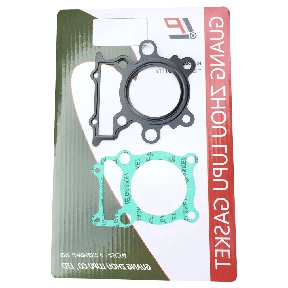 Motorcycle Engine C… - image