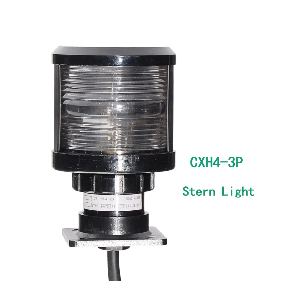CXH-3P B15d 해양 항법 신호등 12V 24V 25W 12m 미만 보트 선박 요트 장비