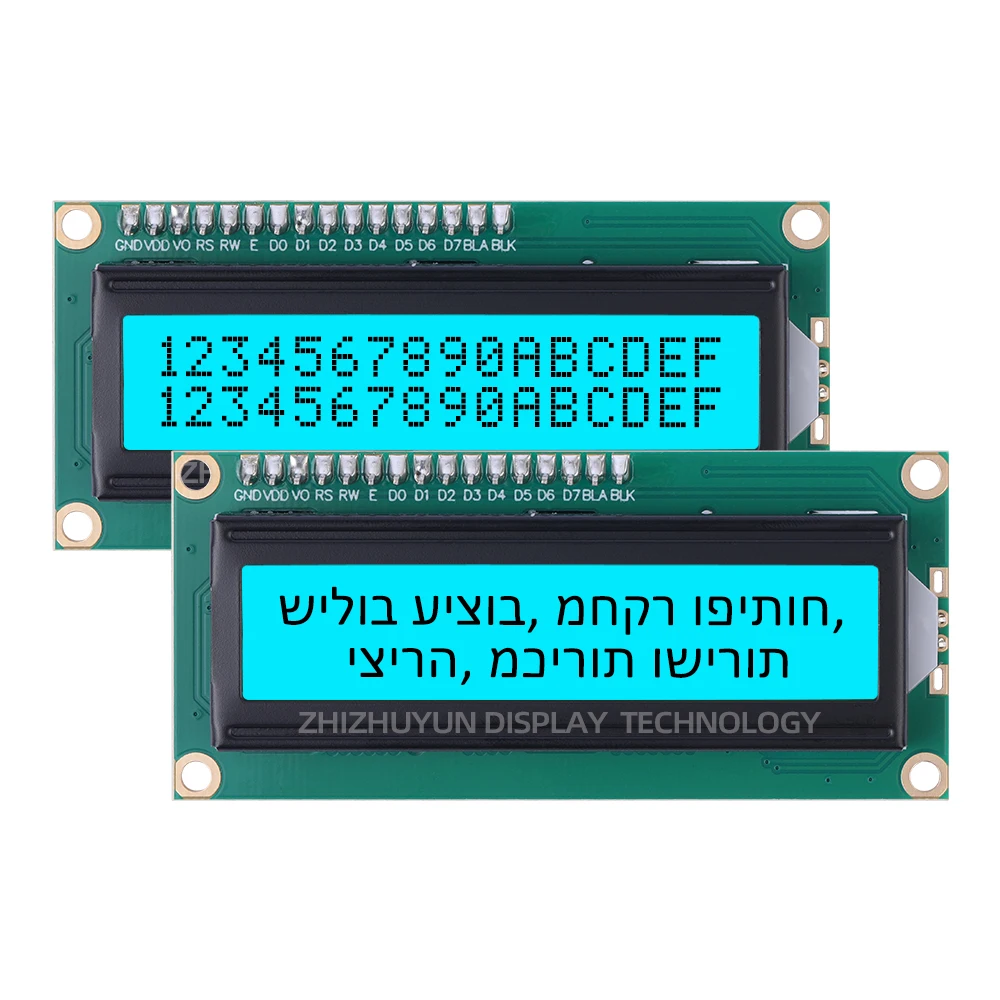 Tela de exibição de caracteres hebraicos, LCD 1602A IIC Adapter Board, filme cinza claro laranja, texto preto, 16X2, Multi fonte