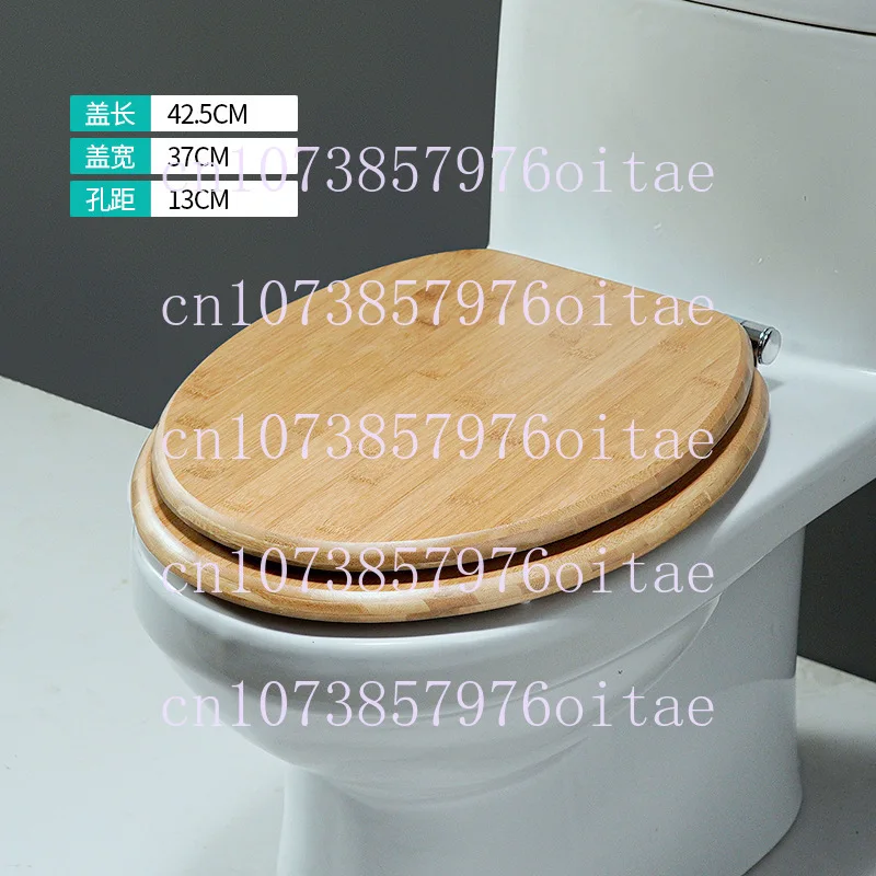 Toilet Cover Household Thickened Toilet Solid Wood Old-fashioned Toilet Seat Universal Quick-release Buffer Silent