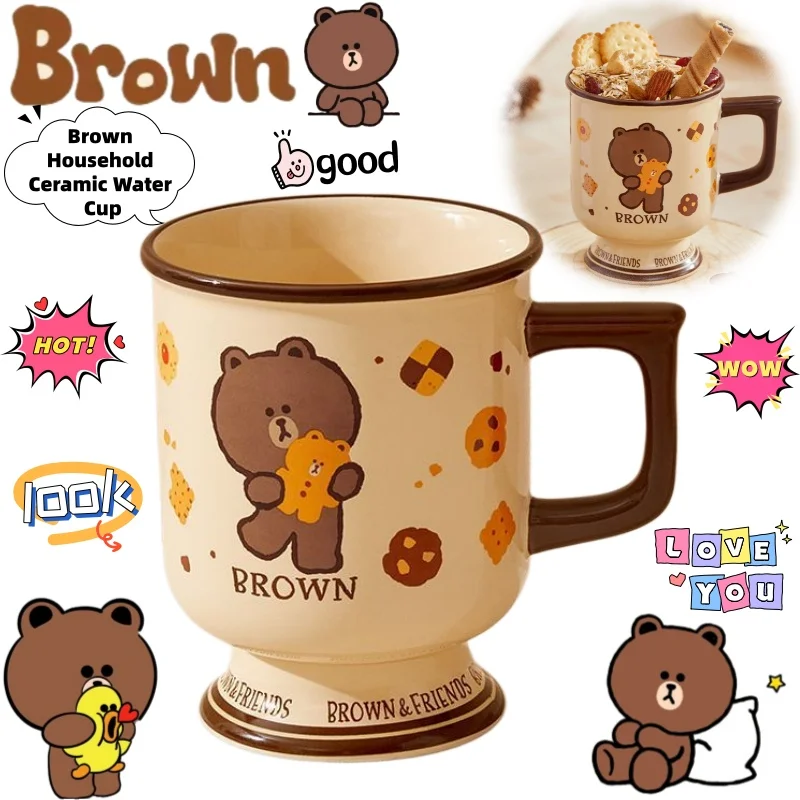 

New Brown Cartoon Animation Periphery Light Luxury Home Mug Creative Distinctive Cute High-grade Ceramic Water Cup Holiday Gift