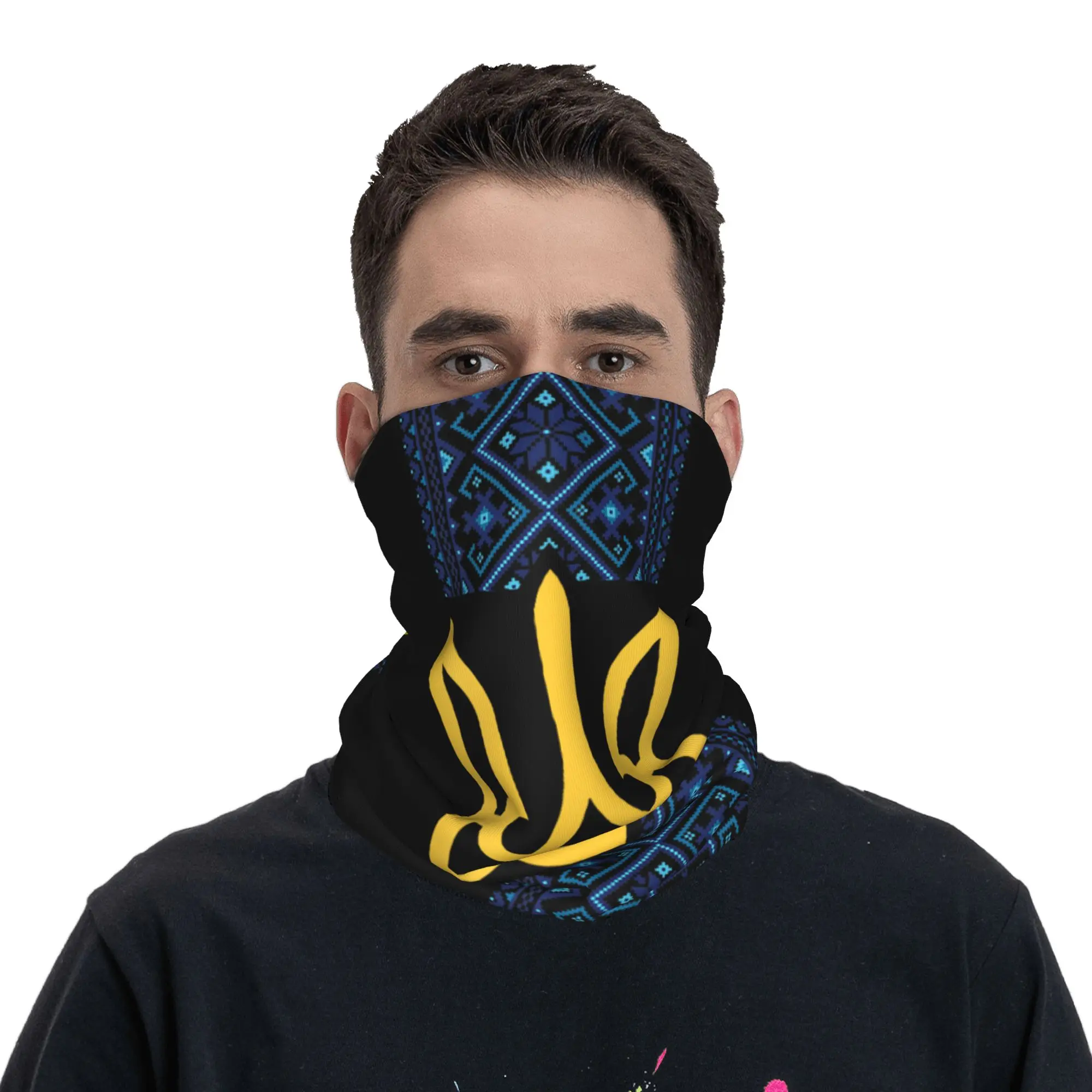 Ukraine Emblem Ukrainian Flag National Knitting Pattern Bandana Neck Cover Printed Balaclavas Face Mask Scarf Headband Unisex