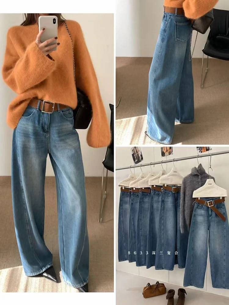 

Темно-синие джинсовые брюки Cosite Fce American Sle длиной до пола, широкие брюки с высокой талией, винтажное зимнее новое поступление