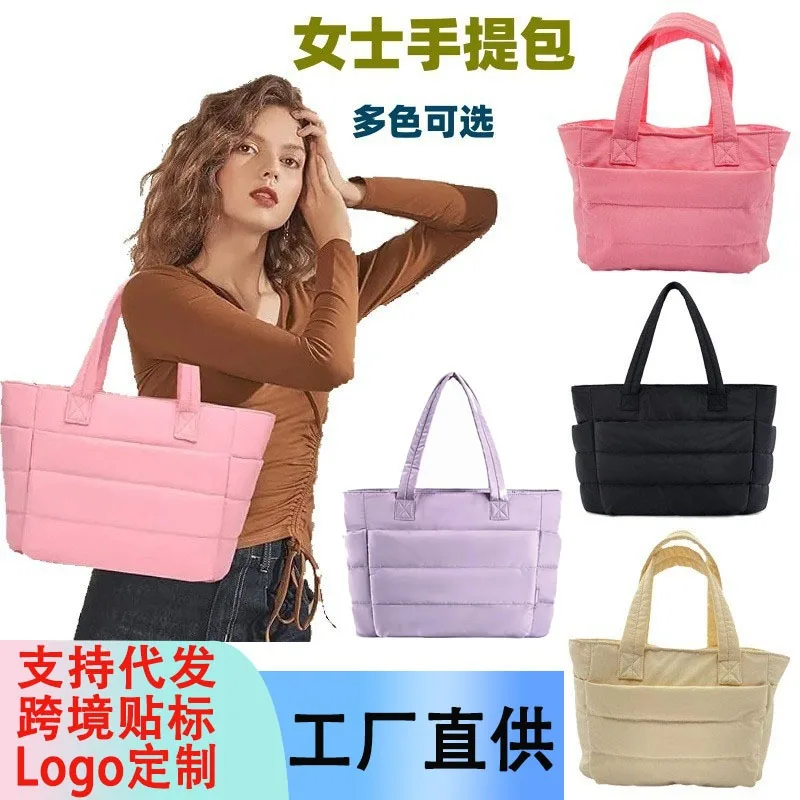 Women's Lightweight and Fluffy Tote Bag, Laptop Storage Bag, Tote Bag, Business Travel Handbag