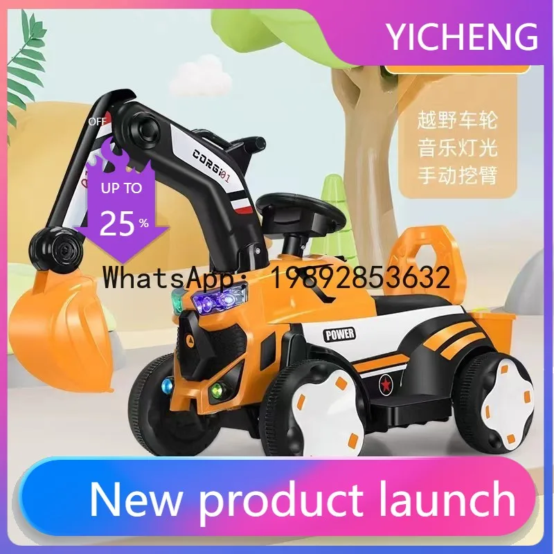 Children's Electric Excavator Baby Tractor Engineering Vehicle Kids Ride-On Digger Hook Machine Toy Car