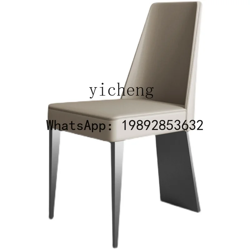X4  leather dining chair modern simple stainless steel chair light luxury minimalist artistic stool back chair