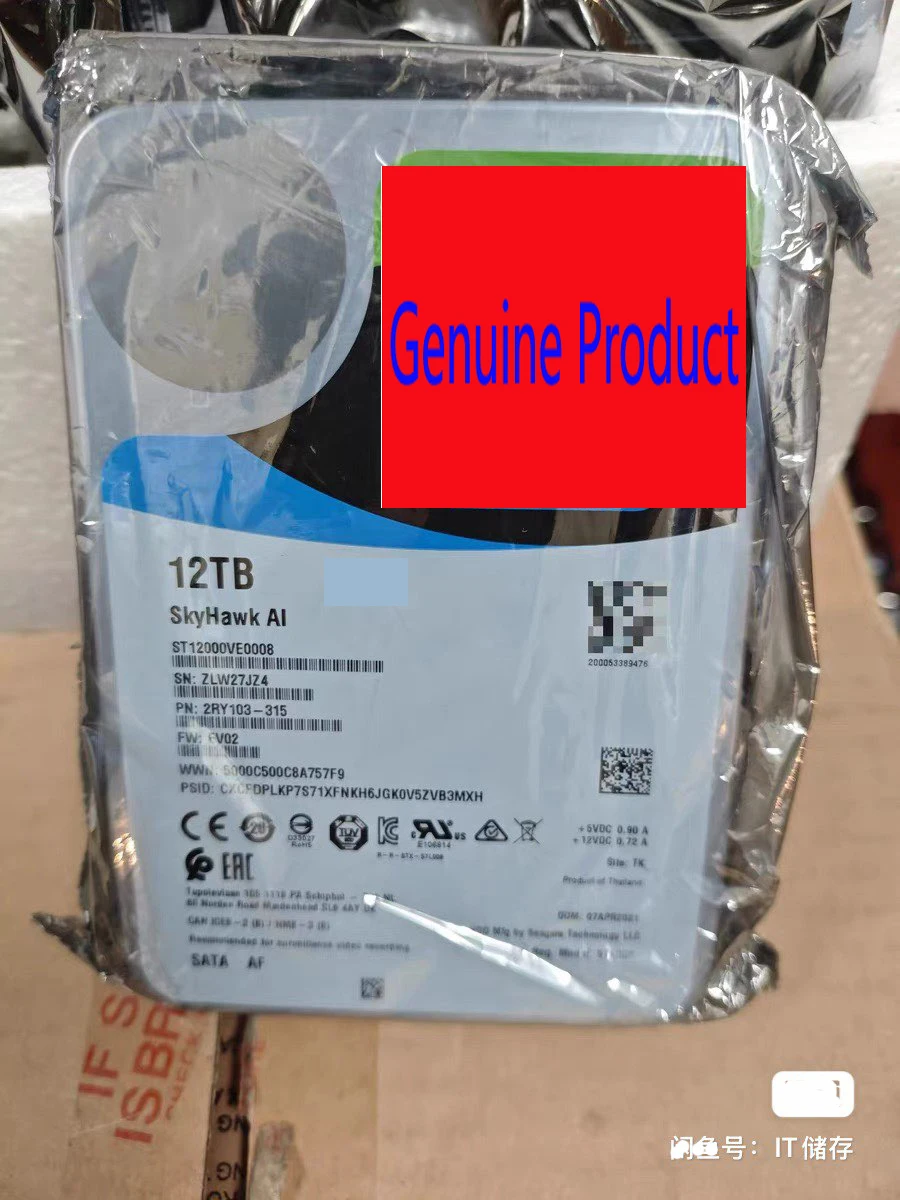 NEW ST12000VE0008 Compatible New SkyHawk AI 12TB 3.5" HDD SATA 6GB s 7200RPM