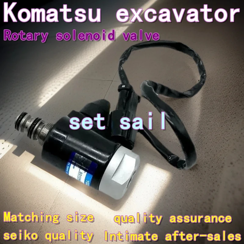 Excavator Komatsu PC60 78 100 120 130-6-7 Rotary rotary solenoid coil pilot safety lock mountings spare parts