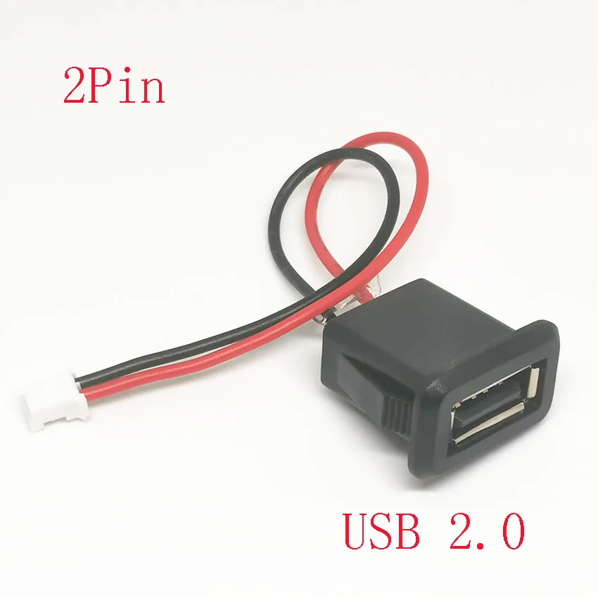 1 ~ 5 pz 2 Pin 4 Pin USB 2.0 Jack di alimentazione femmina 2 P 4 P USB 2.0 porta di ricarica connettore interfaccia dati con cavo presa di ricarica USB