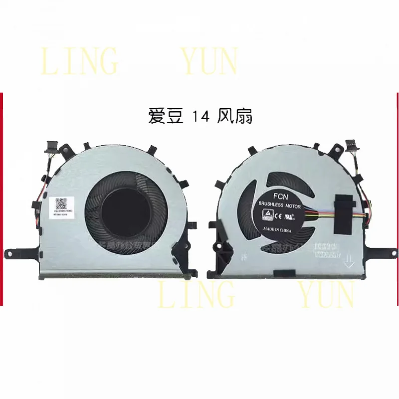 

Z Suitable for ASUS Idol 14 fan ADOL14F ADOL13F 13U S13 S330 cooling fan S403F