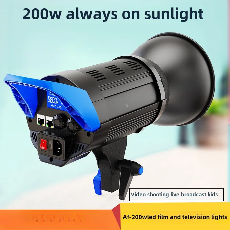 AF-200W photography light new high quality
