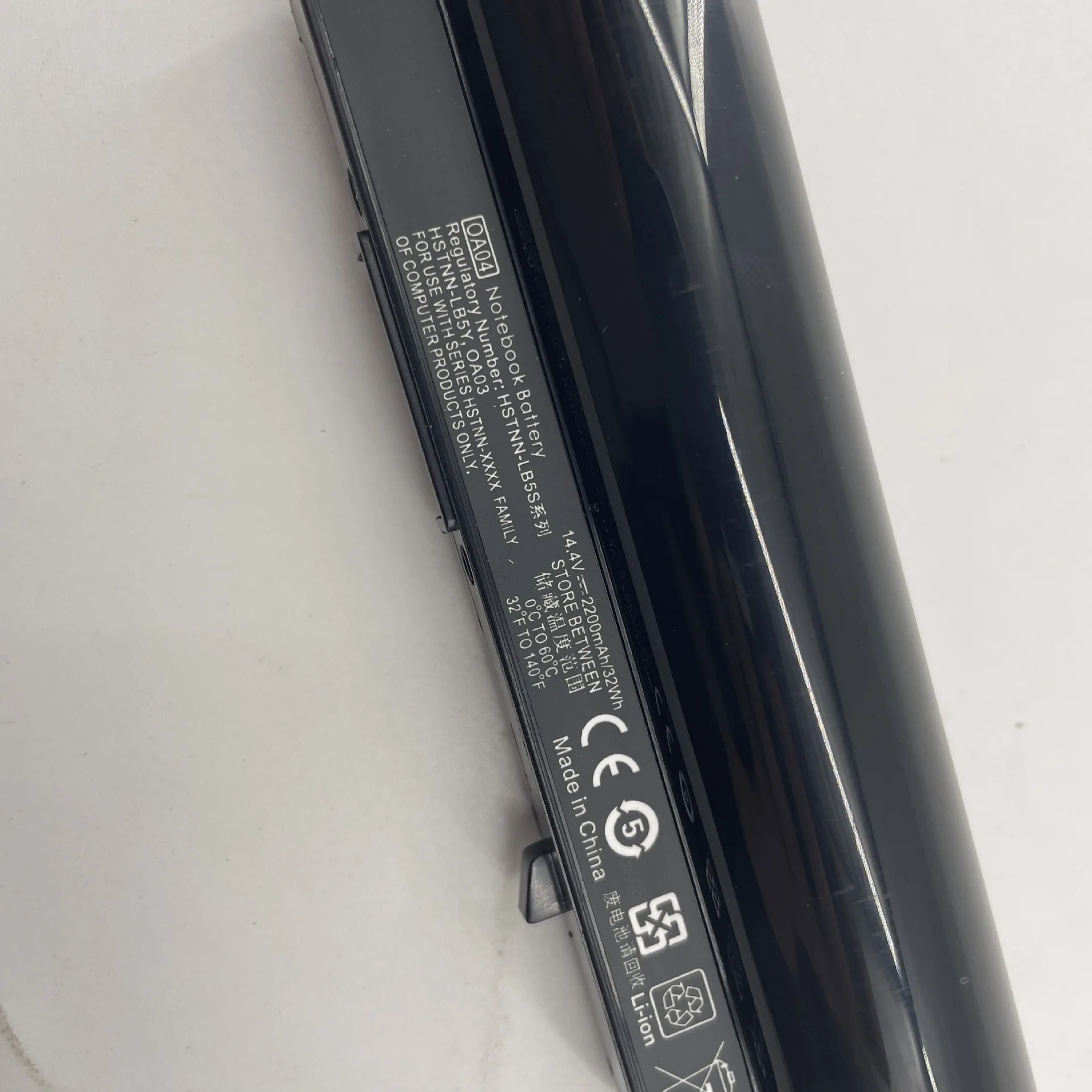 بطارية كمبيوتر محمول 2600 مللي أمبير في الساعة لـ HP TPN-C113 C114 F112 F113 F114 استبدال بطارية ليثيوم أيون شحن سريع متين وطويل الأمد