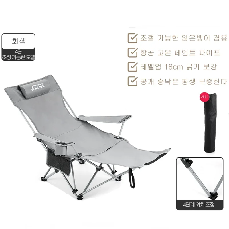 

Folding chair four speed adjustable settee outdoor camping garden picnic lounge chair picnic beach leisure chair