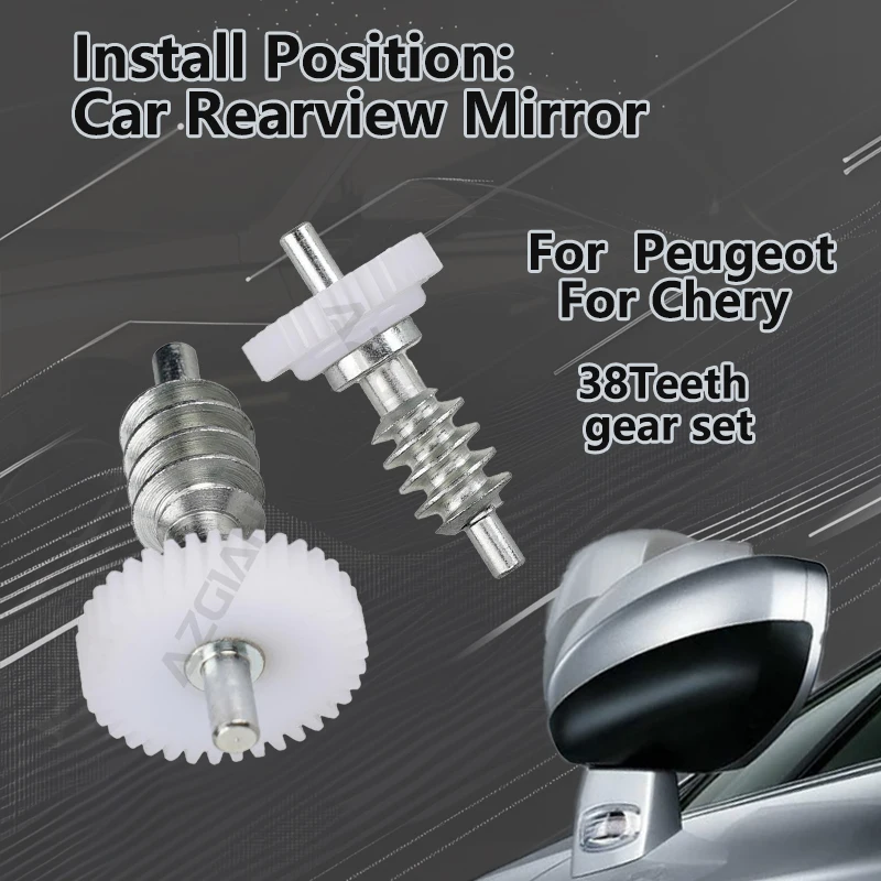 

For Peugeot RCZ 308 T8 SW 308cc/Chery Tiggo 5 5X 7 8 Car 38 Teeth gear of Exterior Auxiliary power folding mirror R L assemblies