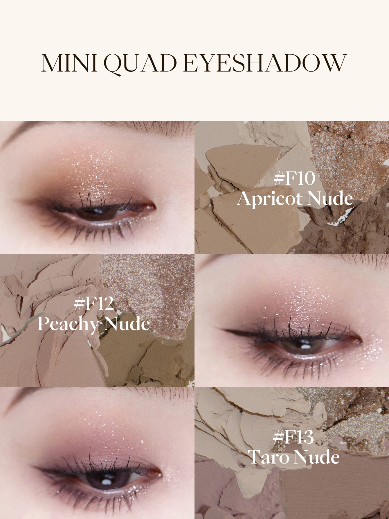 JOOCYEE MINI QUAD アイシャドウ マルチカラー 明るくナチュラル